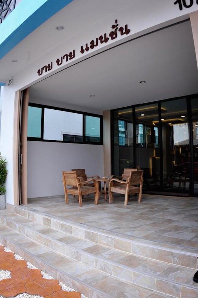 Baai Baai Mansion Hotel Hat Yai Exterior photo