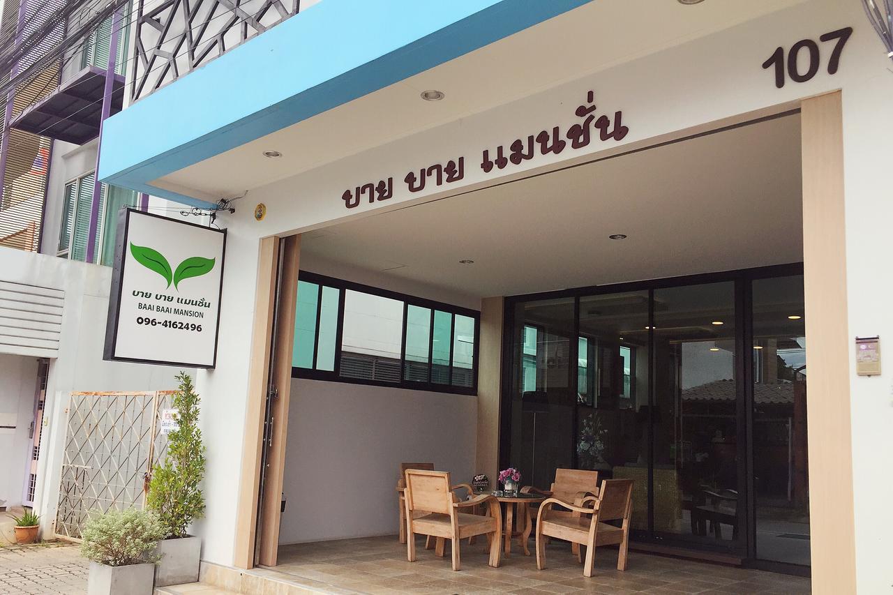 Baai Baai Mansion Hotel Hat Yai Exterior photo