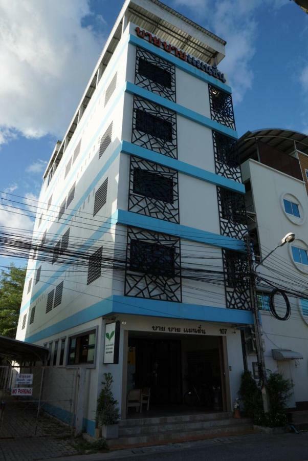 Baai Baai Mansion Hotel Hat Yai Exterior photo